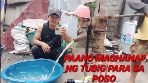 Paano Maghanap Ng Tubig Sa Ilalim Ng Lupa Para Sa Poso Bertod Tv