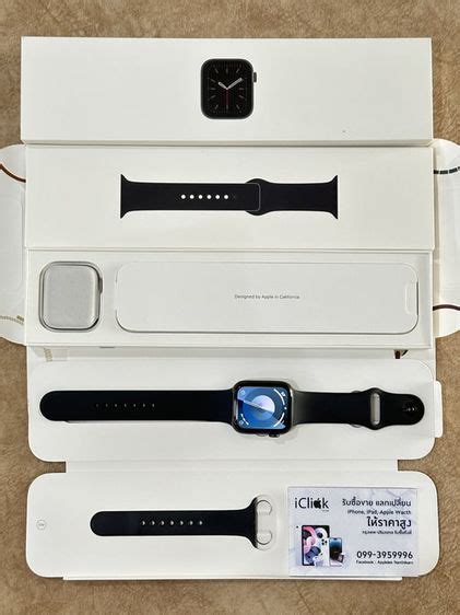 Apple Watch Series Mm Kaidee