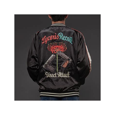 Lycoris Recoil Sukajan Jacket Limited Edition Reversible Jacket