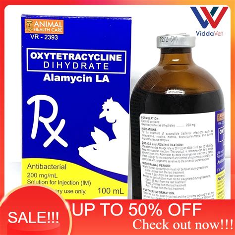 For Animals Alamycin Antibiotics 100ml La Antibacterial Alamycin For