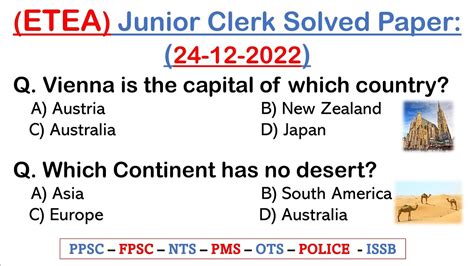 ETEA Junior Clerk Solved Paper 24 12 2022 PDF ETEA PST CT SST