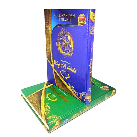 Jual Al Quran Terjemah Waqaf Ibtida A Suara Agung Shopee Indonesia