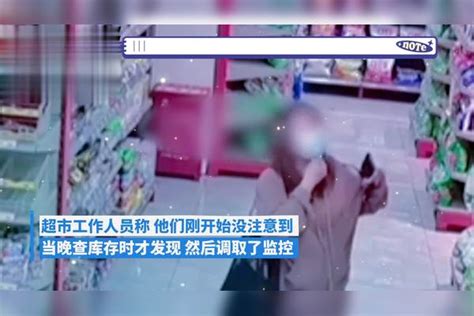 女子超市偷2榴莲监控死角装包带走，工作人员：挺大东西也敢偷