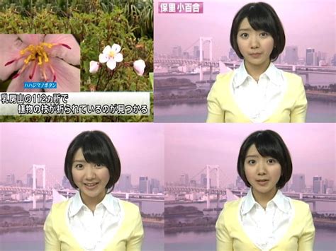 nhk nhk