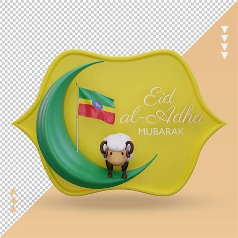 D Eid Al Adha Bandeira Da Eti Pia Renderiza O Vista Frontal Psd Premium