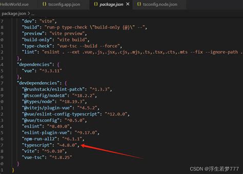 vite创建vue项目出现Bad TypeScript version提示 CSDN博客