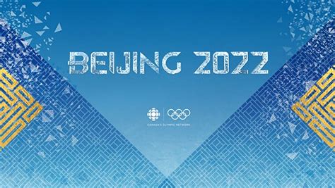 Complete Streaming Schedule – CBC Olympic Winter Games Beijing 2022