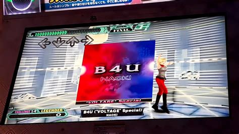 Ddr A B U Voltage Special St Try Youtube