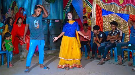 Lal Lipstick Song Bangla Dance Wedding Dance Performance