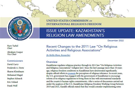 USCIRF Releases Report On Religion Law Amendments In Kazakhstan USCIRF