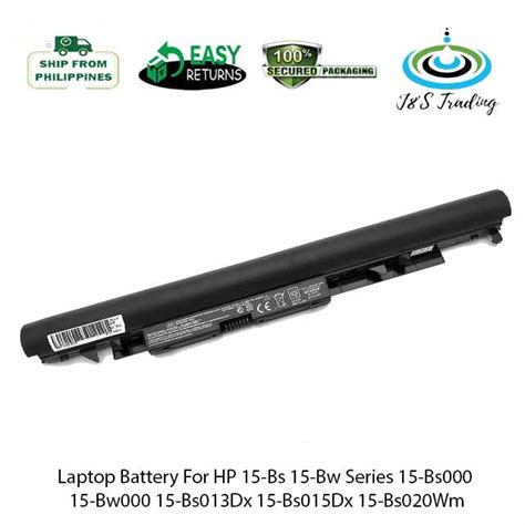 Laptop Battery For Hp 15 Bs 15 Bw Series 15 Bs000 15 Bw000 15 Bs013dx