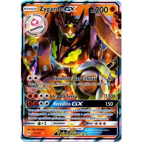 Carta Pokemon Zygarde GX Português 73 131 Original Copag Shopee Brasil