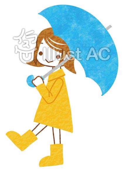 傘を持つ女の子イラスト No 1995801／無料イラストなら「イラストac」