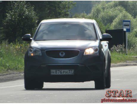 Ssangyong Kgm Actyon Ivanovo Oblast License Plate Russia