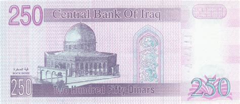 Dinars Iraq Numista