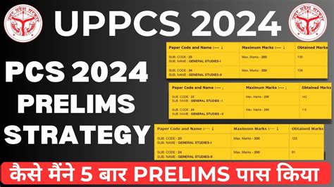 Uppcs Strategy Prelims Qualify Cut Off