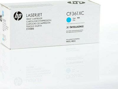 Hp X Cyan Toner Contract High Yield Cf Xc Skroutz Gr