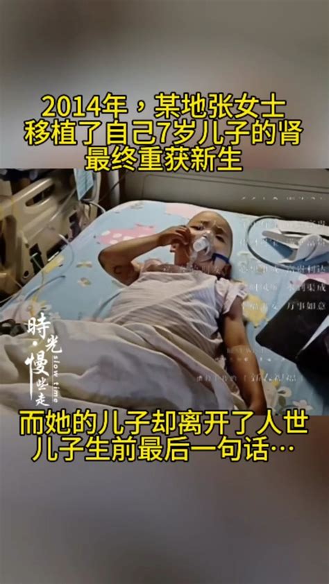 健康从生活中的每一件小事做起 肺结节 肺 健康科普 抖音健康 抖音