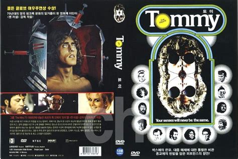 Tommy Movie 1975