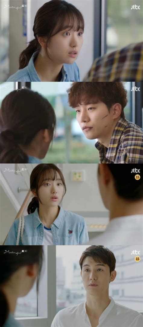 [spoiler] Just Between Lovers Won Jin Ah Still Fearful Hancinema