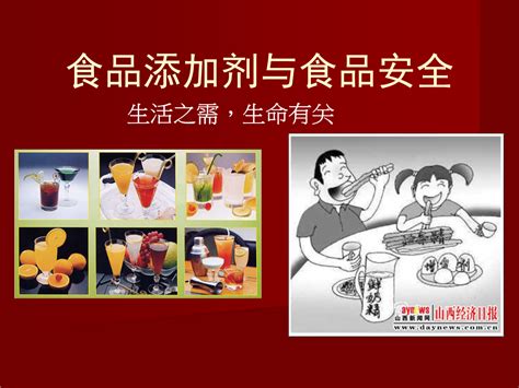 【广州食品销毁公司广州过期食品销毁食品销毁处理】电话