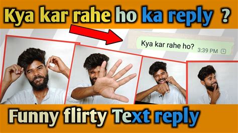 क्या कर रहे हो का रिप्लाई ️ Kya Kar Rahe Ho Ka Reply Kkrh Ka Reply