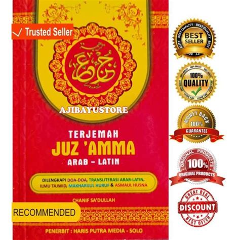 Jual Juz Amma Saku Juz Amma Disertai Terjemah Dan Tulisan Latin Ukuran