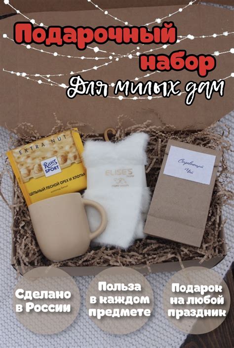 Семена 2023 Интернет Магазин — XXX-shoping.ru