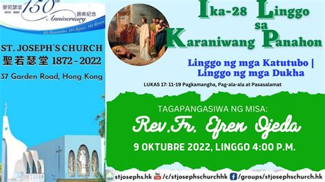 IKA 28 NA LINGGO SA KARANIWANG PANAHON K 9 OKTUBRE 2022 LINGGO 4