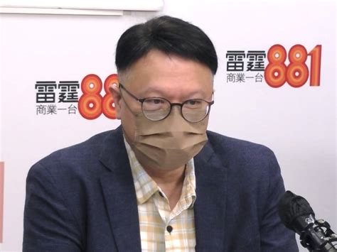 許樹昌稱本港有條件通關 下屆政府須與內地再商討要求 香港電台 Line Today