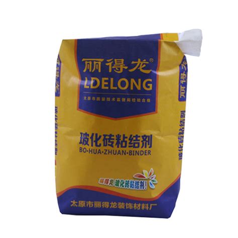 Factory Customized Packaging Multi Wall Paper Pasted Valve Bag Paper