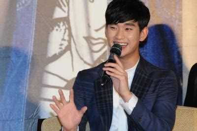 South Korean Actor Kim Soo Hyun Talks About His Bowling Addiction