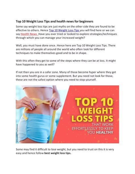 Ppt Top 10 Weight Loss Tips And Health News For Beginners Powerpoint