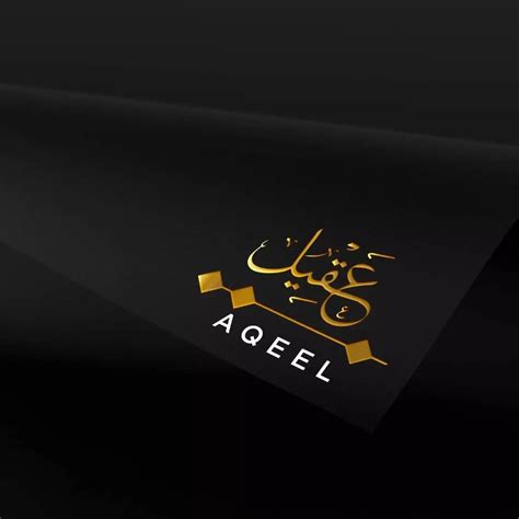 Aqeel Is A Boy Name Mainly Popular In The Muslim Religion And Its Main