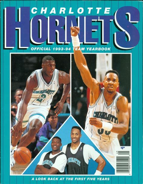 Charlotte Hornets Official Team Yearbook Alonzo Mourning