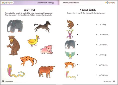 The Animal Boogie Worksheet