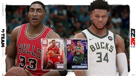 Nba 2k23 Myteam Courtside Report 2k23