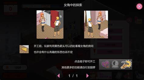 Slg官中 水管工传说 Handymanlegend Ver106官方中文步兵版 多空21g微里直连 萝莉哇 Loliwa