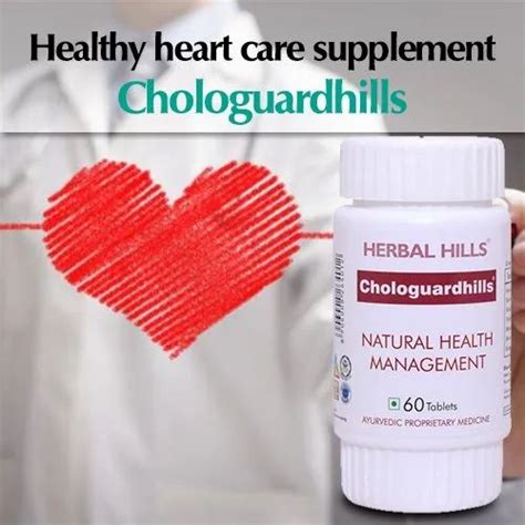 Chologuardhills Heart Care Herbal Supplement Tablets At Rs