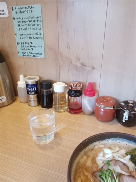 口コミ一覧 麺処 そら亭 北野ラーメン 食べログ