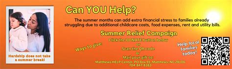 Home Matthews Help Center