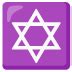 YeSaAz-israel-jerusalem-kabbalah-zionism-judaism-eretz-israel-light ...