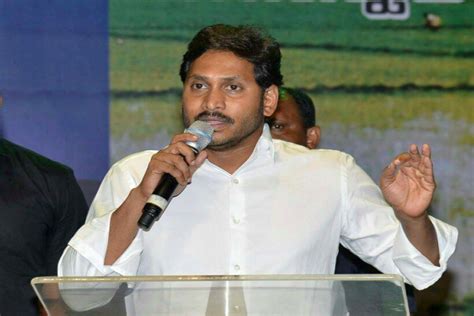 Ys Jagan Case Ed Attaches Rs 117 Cr Assets Of 3 Companies Owned By