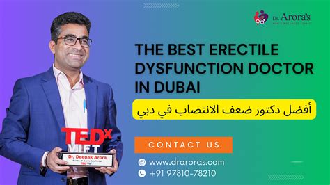 The Best Erectile Dysfunction Treatment Doctor In Dubai Medium