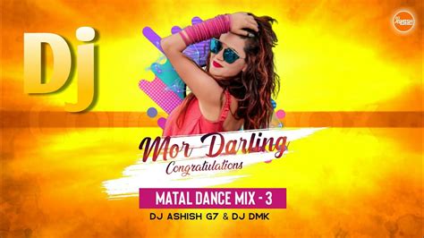 Mor Darling Congratulations Sambalpuri Dj Song Matal Dance Mix