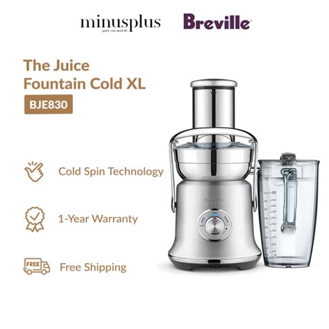 Breville The Juice Fountain® Cold Xl With Cold Spin Technology And