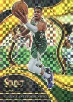 Giannis Antetokounmpo 2023 Select 260 Courtside Gold 10 Price Guide