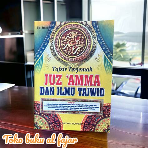 Jual Buku Tafsir Terjemah Juzamma Dan Ilmu Tajwid Shopee Indonesia