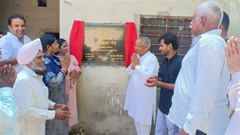 Mla Inaugurated Development Works Worth Rs Crore In Gram Panchayat