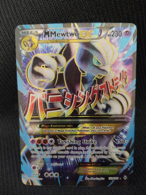 Pokemon Mega Evolution Cards Mewtwo